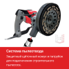 Шлифовальная машина HODMAN GM180